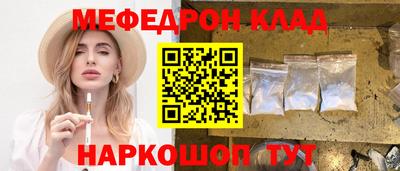 ГАЛЛЮЦИНОГЕННЫЕ ГРИБЫ Кингисепп