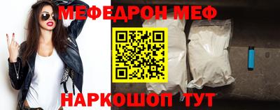 ГАЛЛЮЦИНОГЕННЫЕ ГРИБЫ Кингисепп