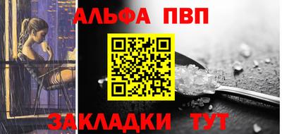 мдпв Кинель