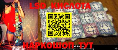 мдпв Кинель