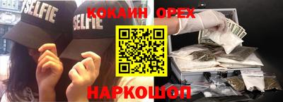мдпв Кинель