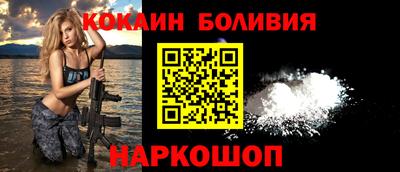 мдпв Кинель