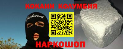ГАЛЛЮЦИНОГЕННЫЕ ГРИБЫ Кингисепп