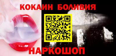 метамфетамин Кимры
