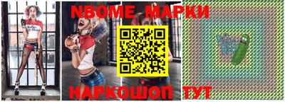 метамфетамин Кимры