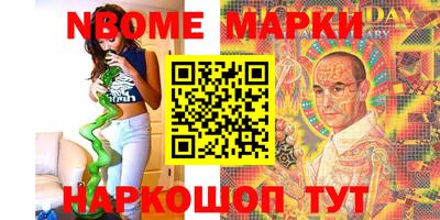 ГАЛЛЮЦИНОГЕННЫЕ ГРИБЫ Кингисепп