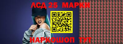 мдпв Кинель