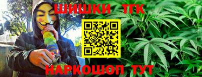метамфетамин Кимры