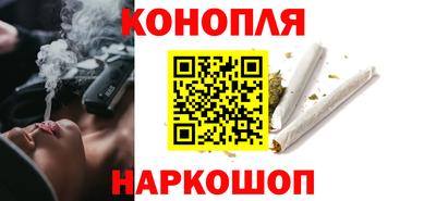 ГАЛЛЮЦИНОГЕННЫЕ ГРИБЫ Кингисепп