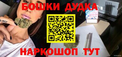 метамфетамин Кимры