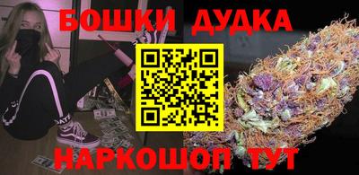 ГАЛЛЮЦИНОГЕННЫЕ ГРИБЫ Кингисепп