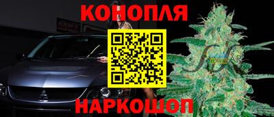 метамфетамин Кимры