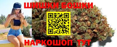 метамфетамин Кимры