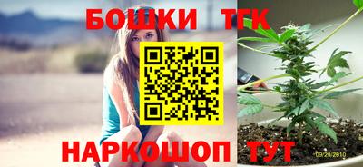 метамфетамин Кимры