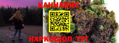 метамфетамин Кимры