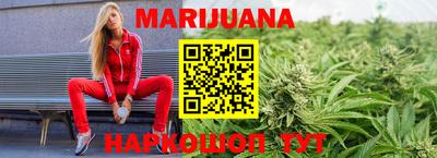 метамфетамин Кимры