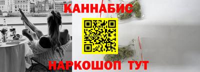 метамфетамин Кимры