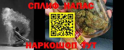 ГАЛЛЮЦИНОГЕННЫЕ ГРИБЫ Кингисепп