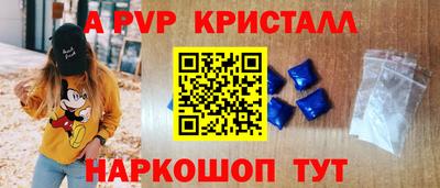 мдпв Кинель
