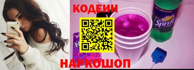 ГАЛЛЮЦИНОГЕННЫЕ ГРИБЫ Кингисепп