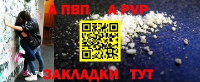 ГАЛЛЮЦИНОГЕННЫЕ ГРИБЫ Кингисепп