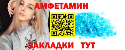 мдпв Кинель