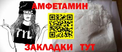 ГАЛЛЮЦИНОГЕННЫЕ ГРИБЫ Кингисепп