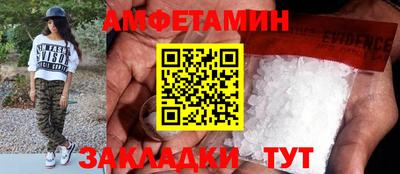 мдпв Кинель