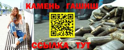 мдпв Кинель