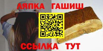 мдпв Кинель