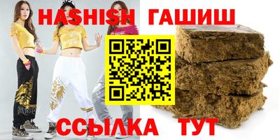 метамфетамин Кимры