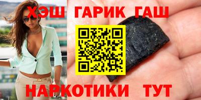 метамфетамин Кимры