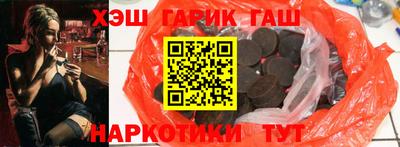 ГАЛЛЮЦИНОГЕННЫЕ ГРИБЫ Кингисепп