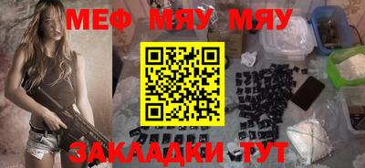мдпв Кинель