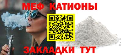 ГАЛЛЮЦИНОГЕННЫЕ ГРИБЫ Кингисепп
