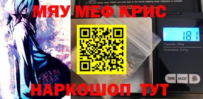 мдпв Кинель