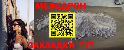 мдпв Кинель