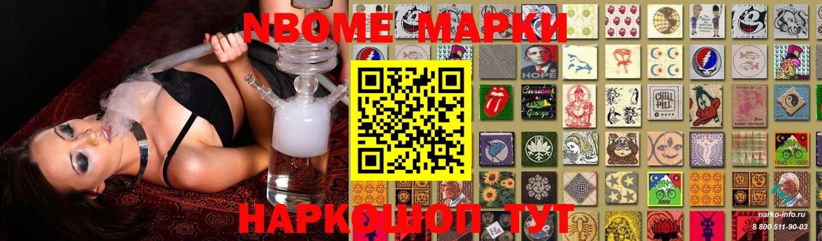 Лсд 25 экстази ecstasy Якутск